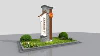 1-主标识 (2)