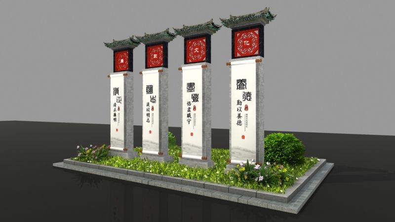 6-廉政文化 (3)