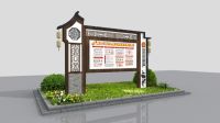 5-宪法修正案