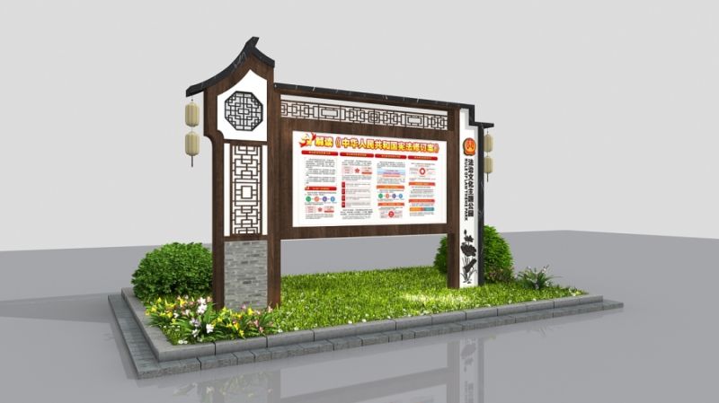 5-宪法修正案
