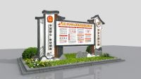 5-宪法修正案 (2)