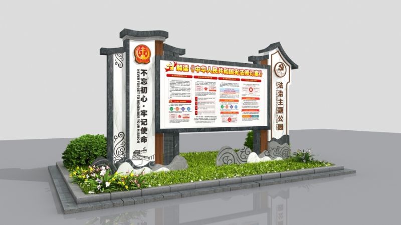 5-宪法修正案 (2)