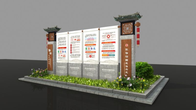 5-宪法修正案 (3)