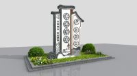 6-廉政文化 (2)