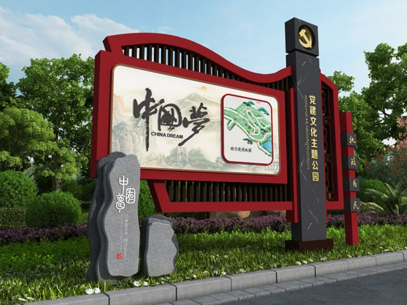 客户案例展示