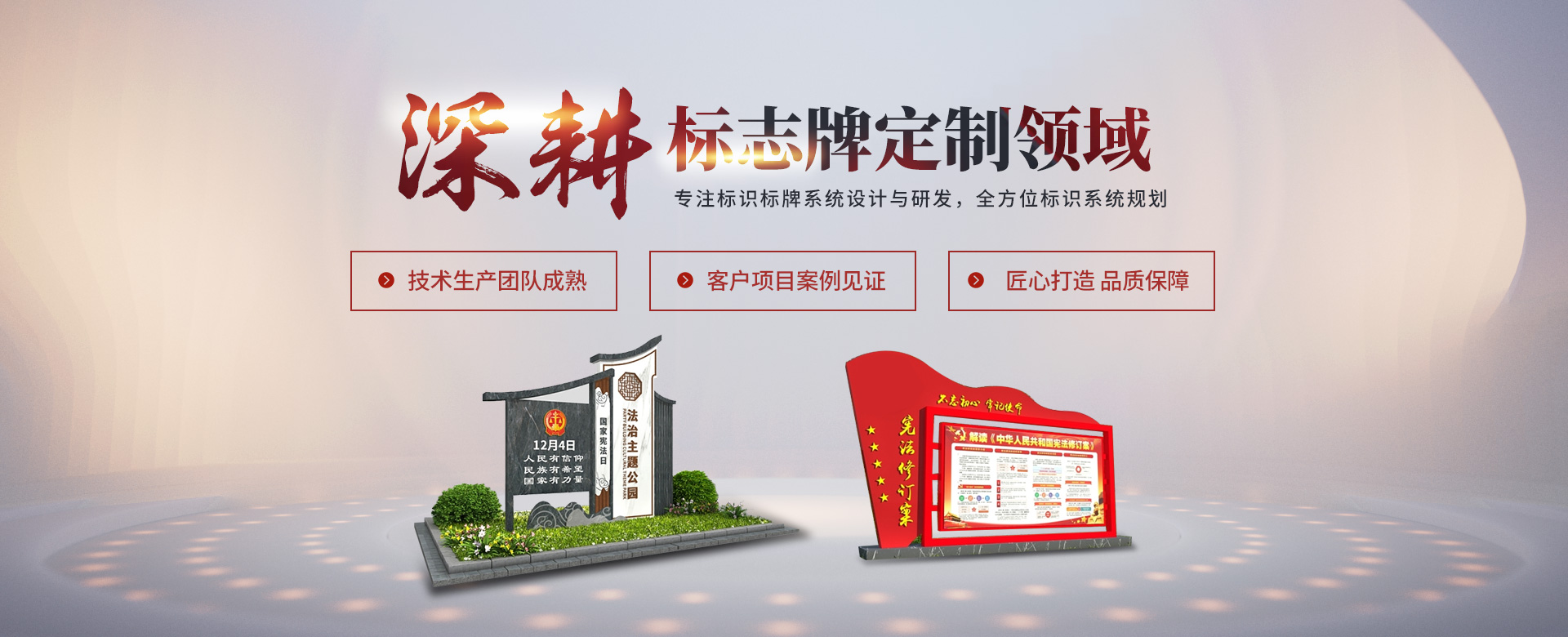 安阳龙旭广告有限公司