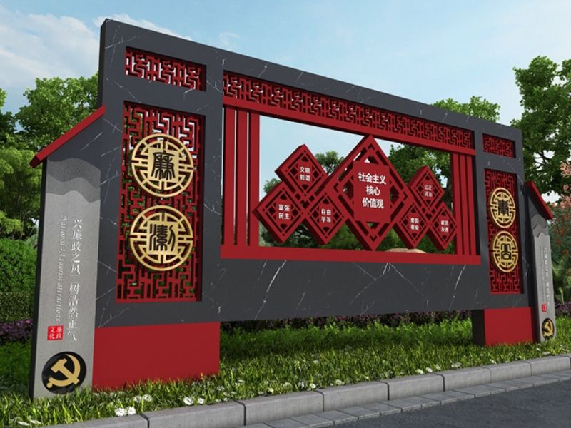 客户案例展示