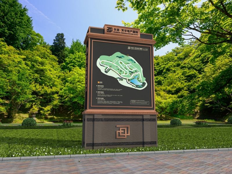 客户案例展示