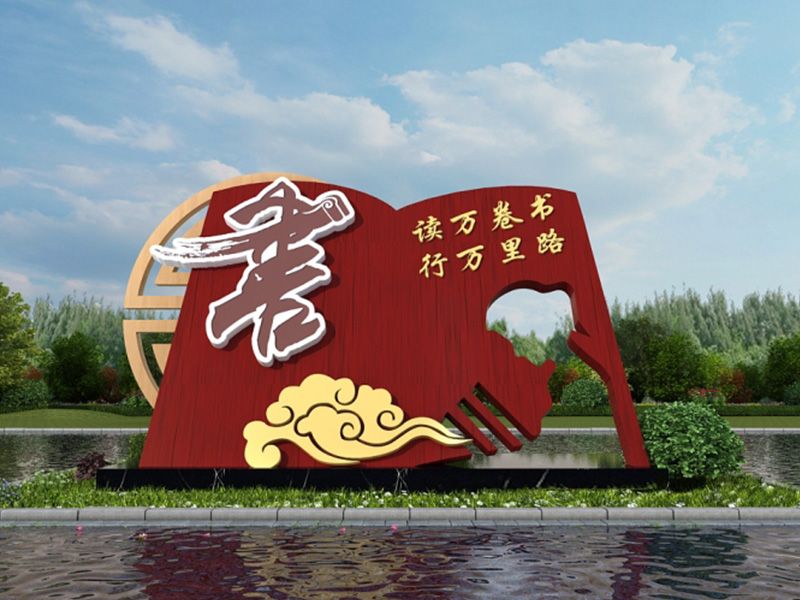 客户案例展示