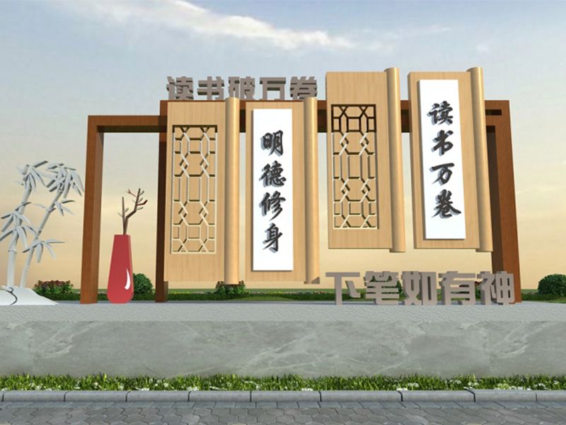 客户案例展示
