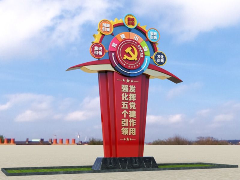 客户案例展示