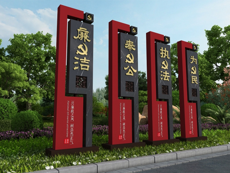 客户案例展示