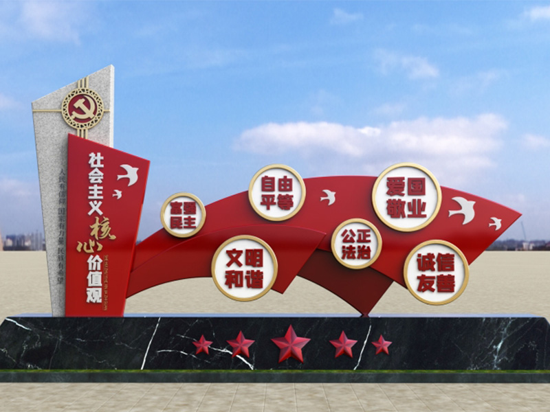 客户案例展示
