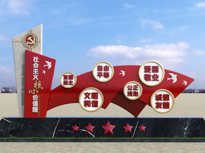 景区内部标识设计常见问题有哪些？