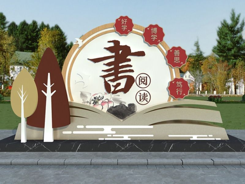 客户案例展示