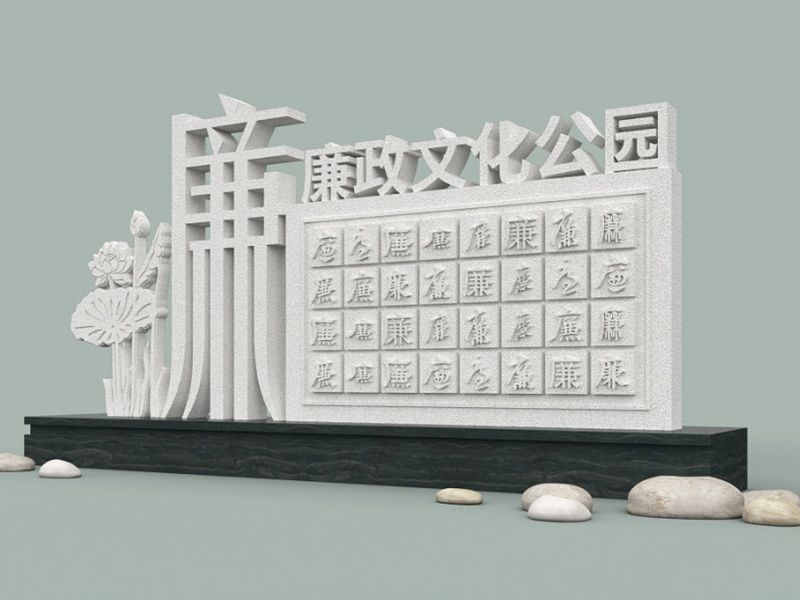 客户案例展示