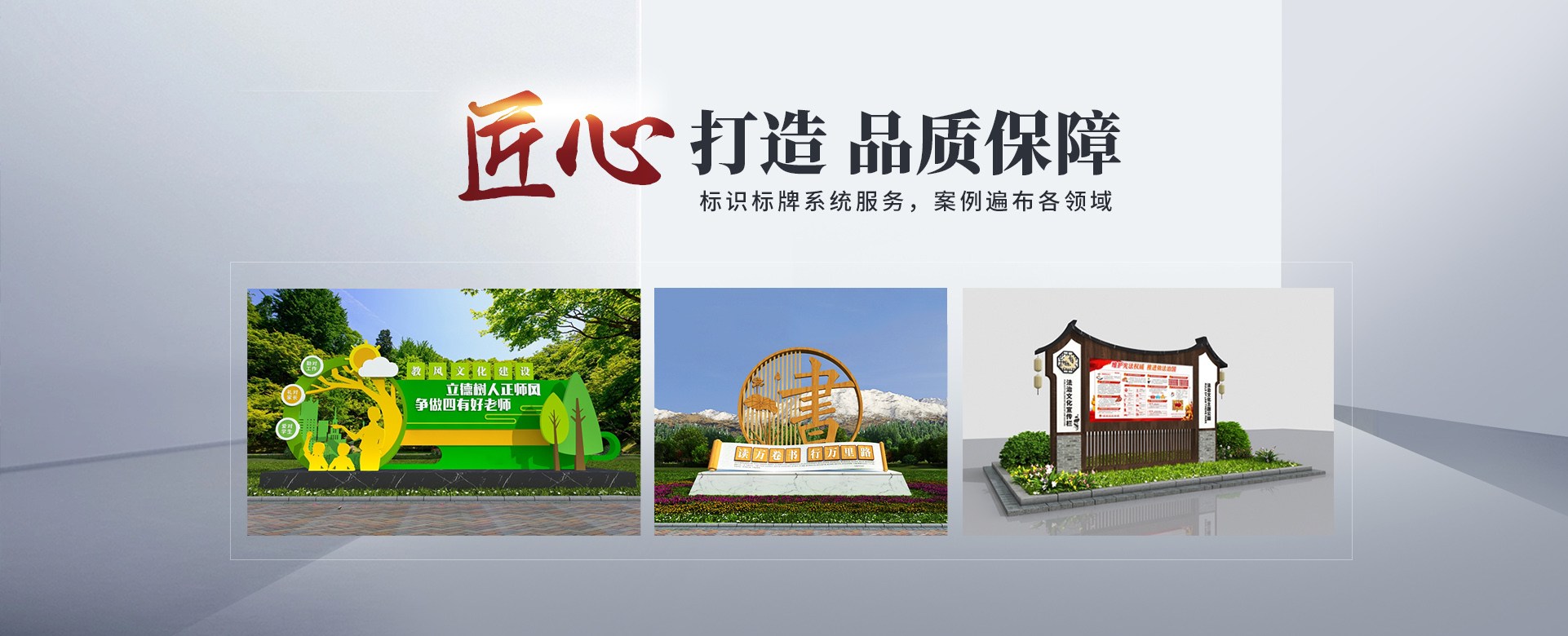 安阳龙旭广告有限公司