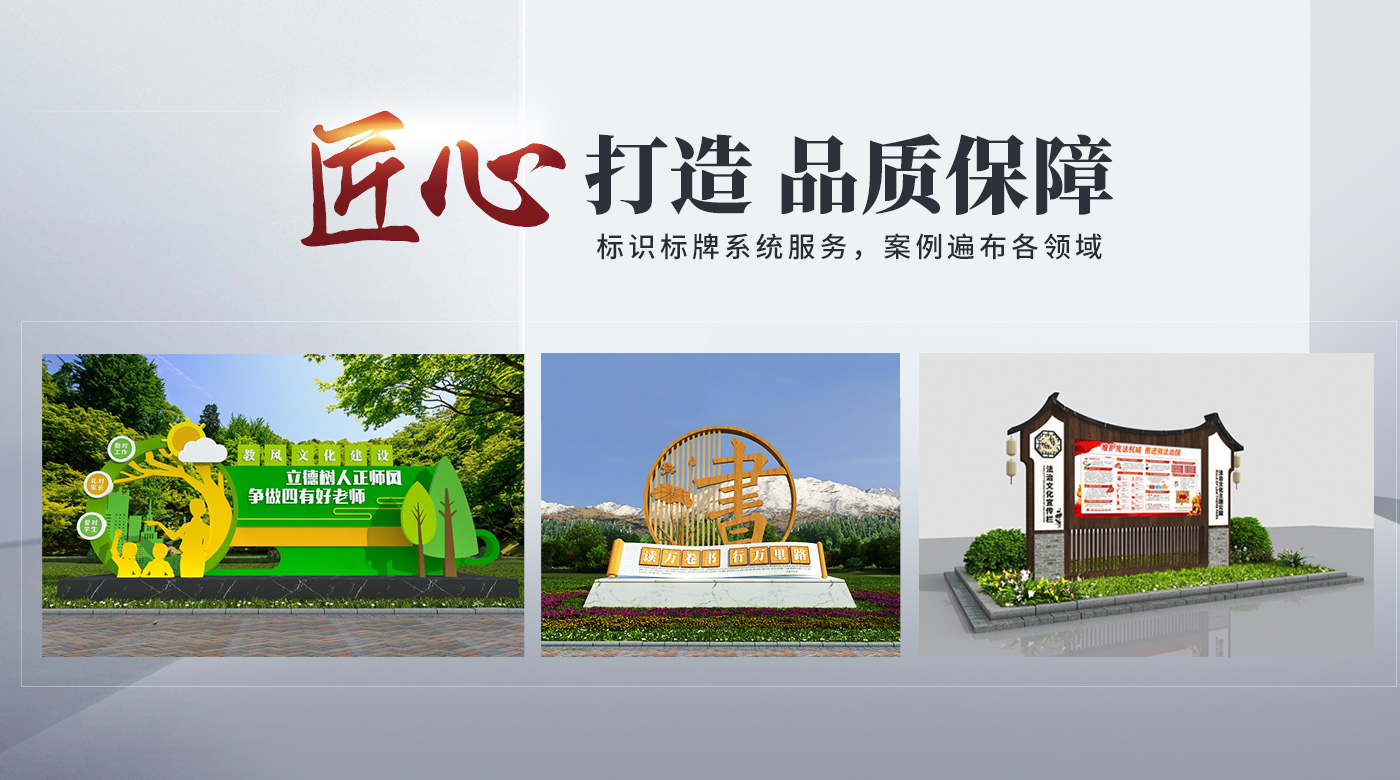 安阳龙旭广告有限公司